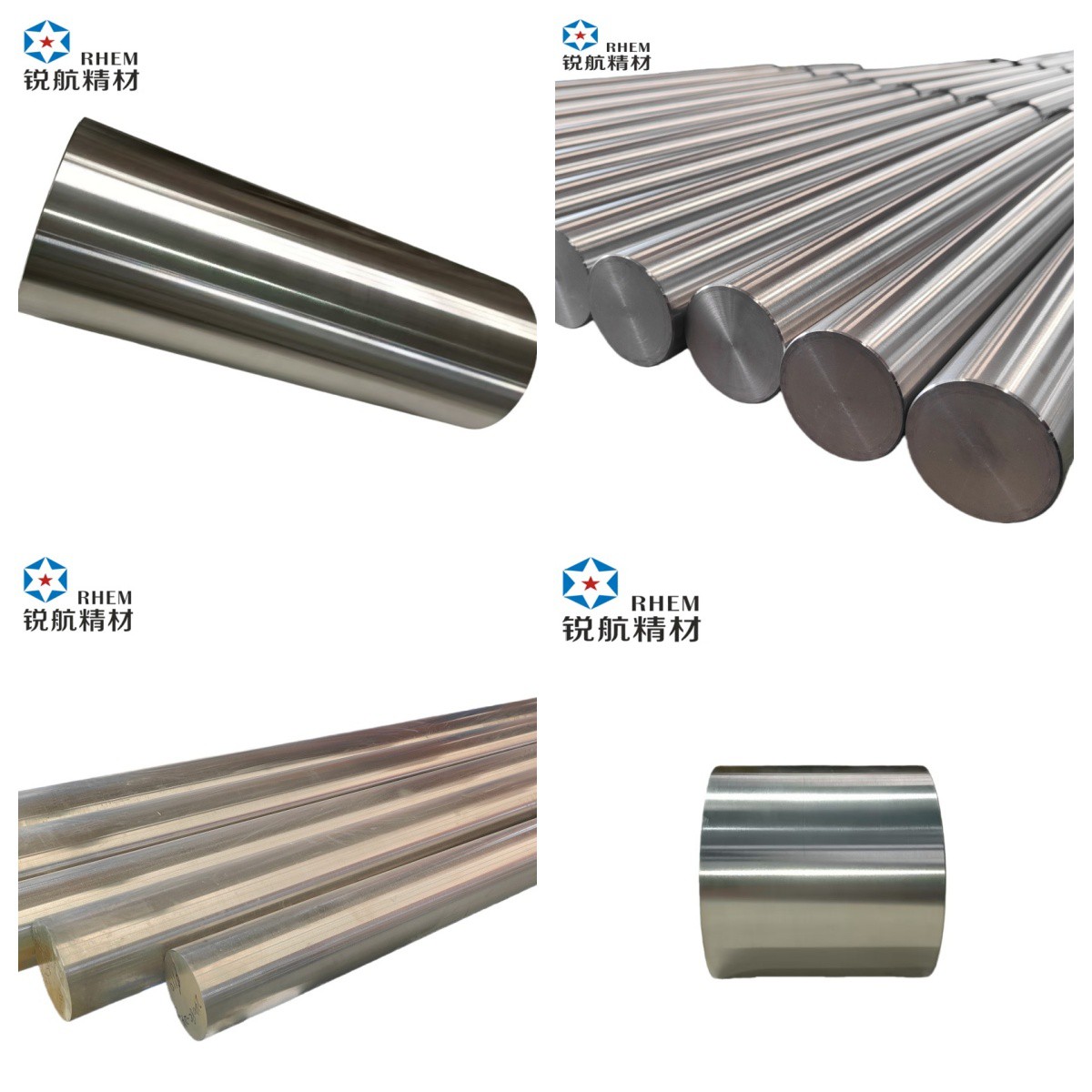 Titanium bars Titanium bars
